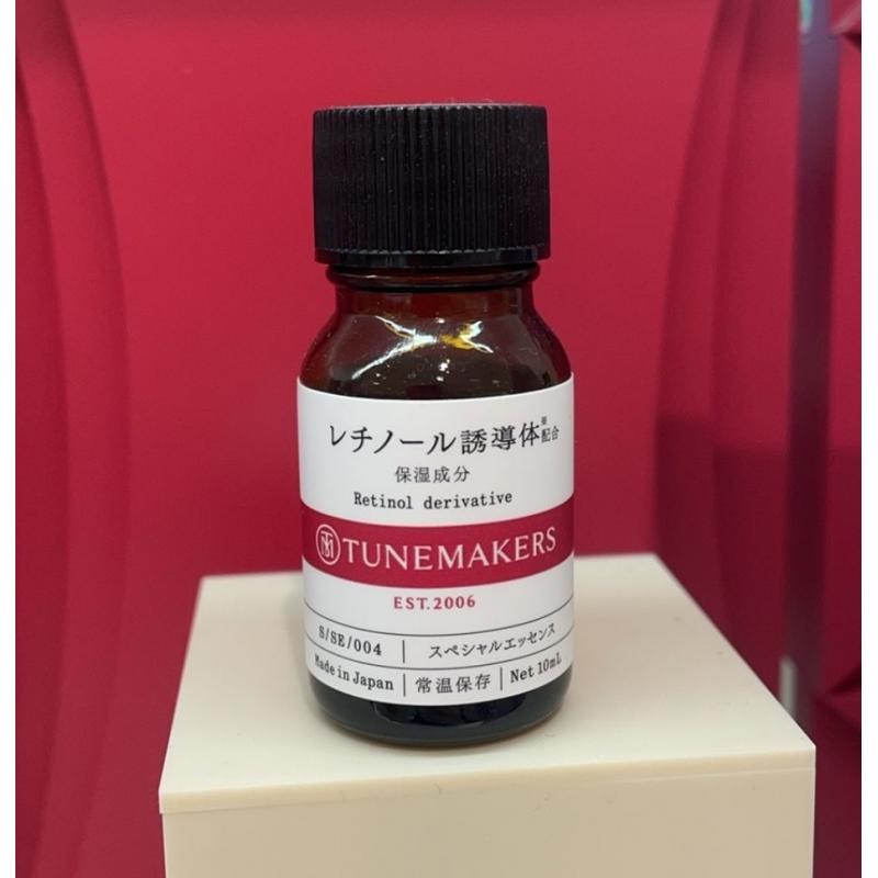 代购：Tunemakers 视黄醇精华原液 两种规格可选