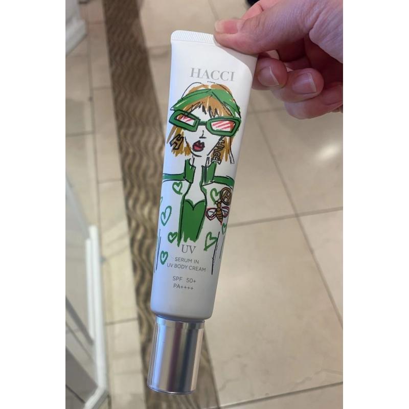 代购：hacci 数量限定 身体防晒乳 SPF50+ PA++++（绿色女士70g）