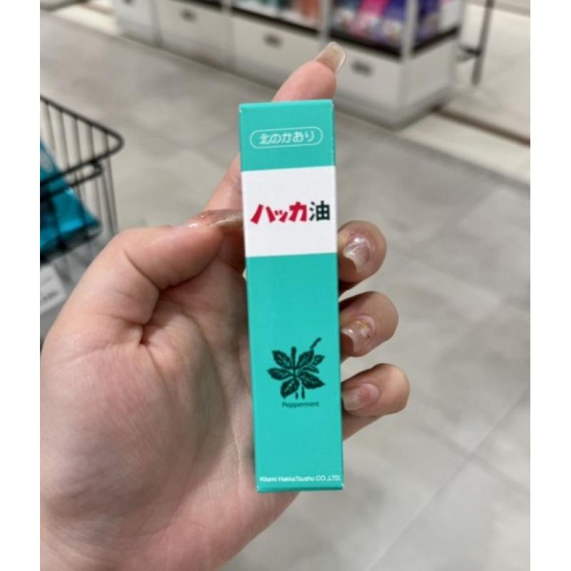 日本本土制 北见 薄荷万能油喷雾 提神驱蚊 10ml