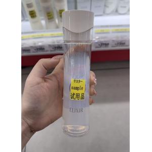 代购：怡丽丝尔ELIXIR 新版水油平衡系列化妆水 168ml 两种可选