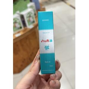 日本本土制 北见 薄荷万能油滚珠 提神驱蚊 10ml