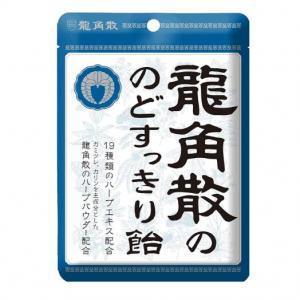 特价：龙角散糖 袋装仅原味（日期到2024.5-6月）