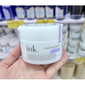 日本院线ink 卸妆膏 罐装 薰衣草香味 90g