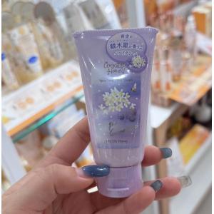 VECUA Honey 季节限定 银...