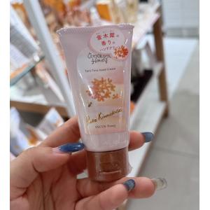 新款VECUA Honey 季节限定...