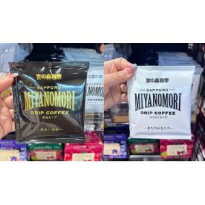 日本北海道限定 宫の森咖啡 MIYANOMORI COFFEE 挂耳滴漏咖啡 10g（任意路线可发）