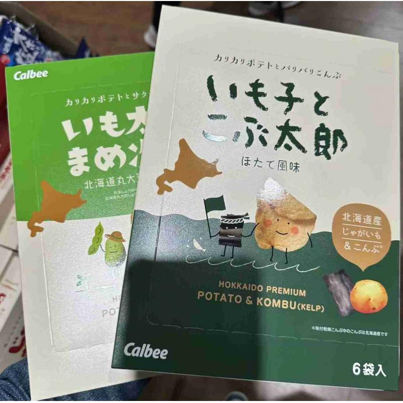 卡乐比Calbee 薯条三兄弟 海带味青豆味薯片 6袋入（不可发plus路线）