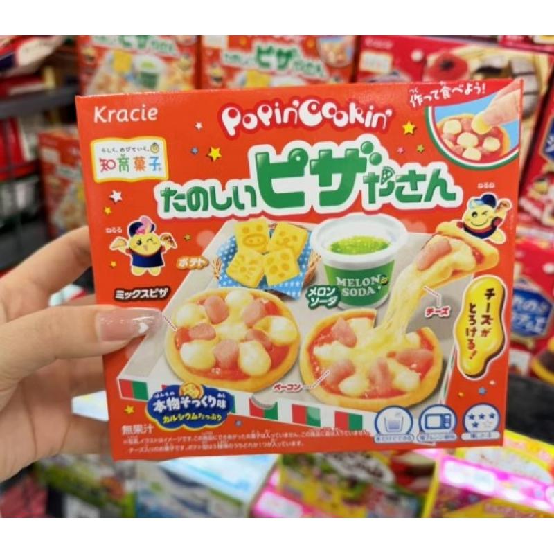肌美精Kracie食玩 可食玩具 迷你手工DIY 披萨 23g（需加热）