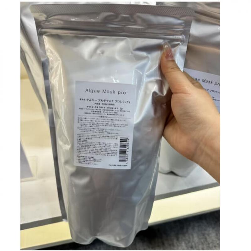 美博展特价：日本院线Algae mask pro 面膜800g