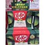 雀巢NESTLE KitKat奇巧巧...
