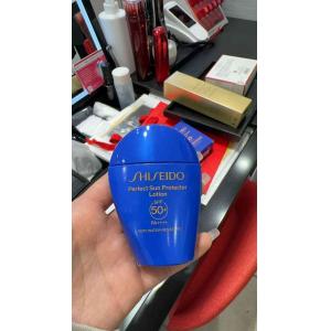 代购；资生堂 新艳阳系列 蓝胖子防晒霜 50g