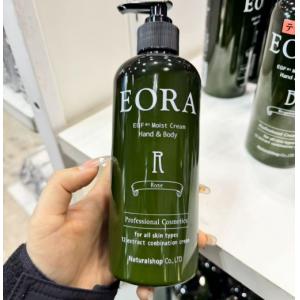 美博展特价：日本院线EORA EGF高保湿身体乳370g
