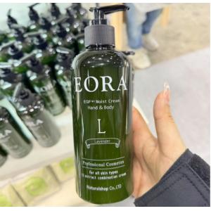 美博展特价：日本院线EORA EGF高保湿身体乳370g