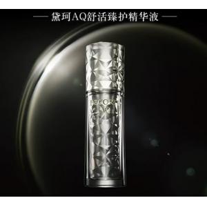 代购：黛珂Decorte AQ舒活臻护精华液 提拉紧致 50ml