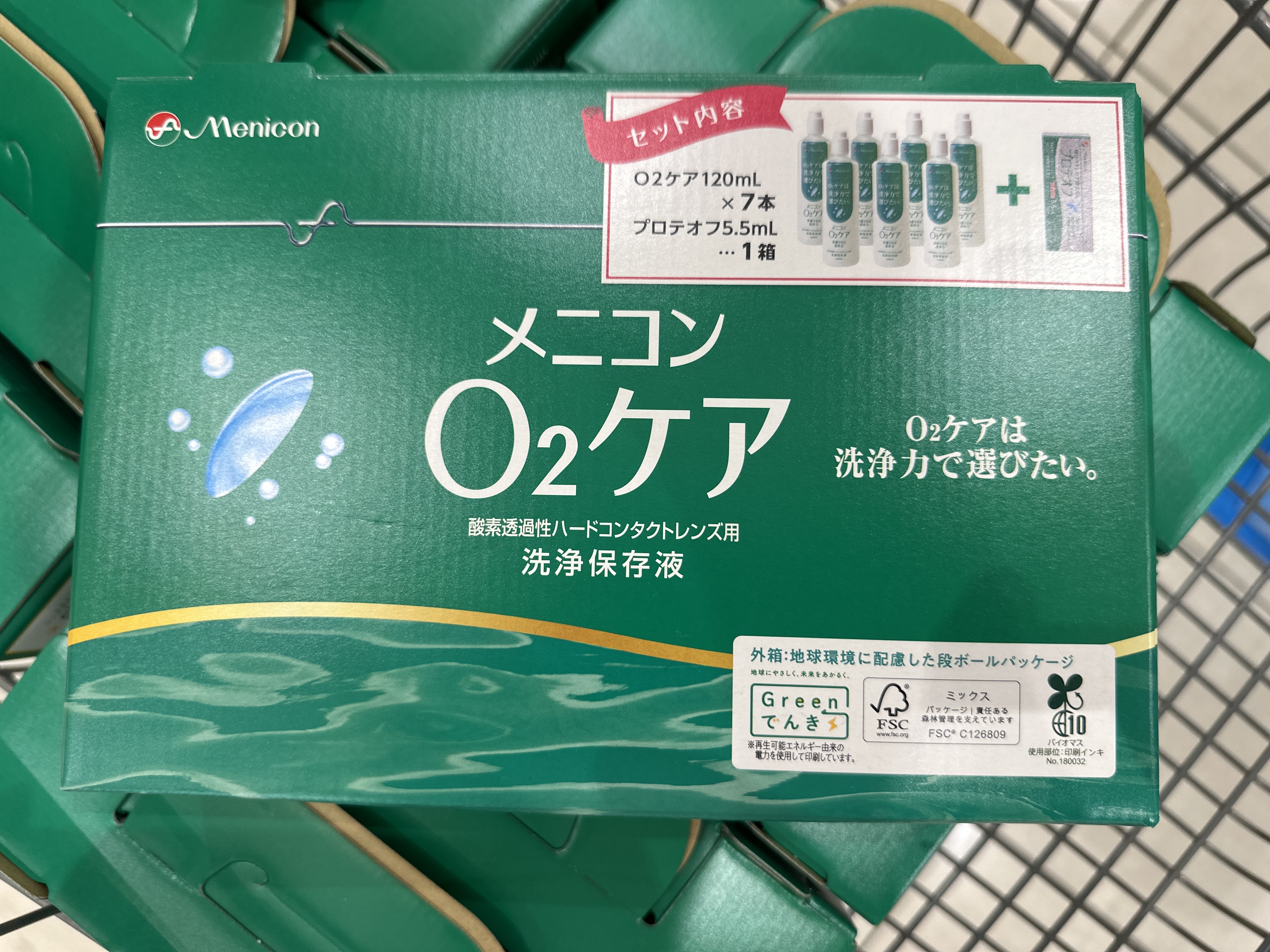 夏季促销美尼康硬性隐形眼镜冲洗液 1...