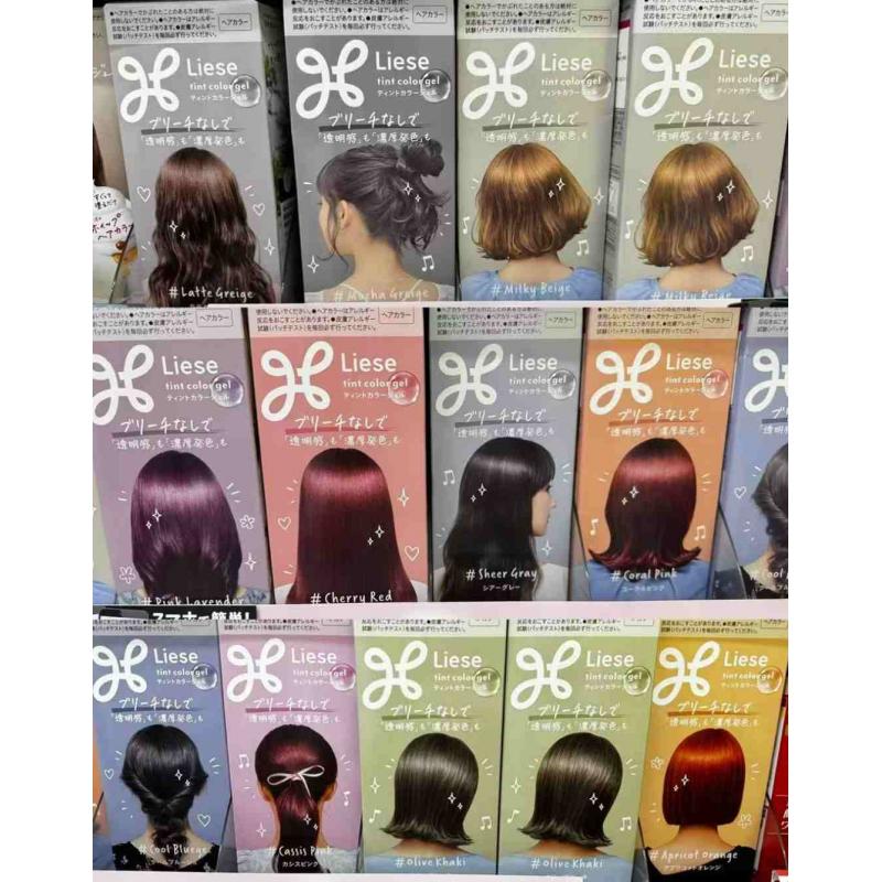 花王Liese 黑发用 泡沫染发膏染发剂 多色可选（断色退款）（注意是新包装的）