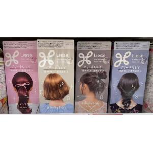 花王Liese 黑发用 泡沫染发膏染发剂 多色可选（断色退款）（注意是新包装的）