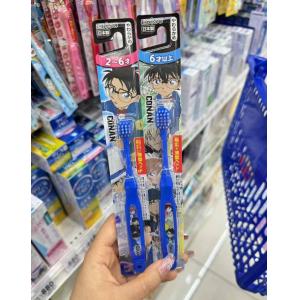 日本EBISU惠百施 儿童牙刷 柯南...
