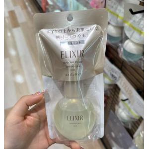 代购：资生堂怡丽丝尔ELIXIR 水...