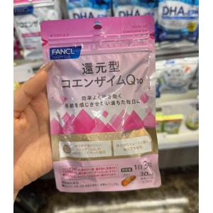 代购：芳珂FANCL 还原型辅酶Q10胶囊 30日分（5271）