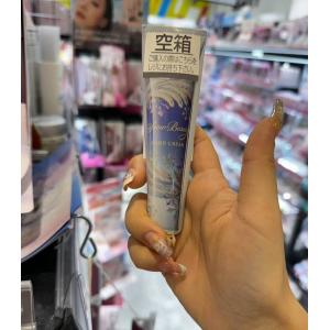 代购：资生堂 2025限定 7.21发售 心机美白护手霜 40g