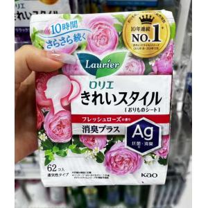 花王/kao 乐而雅 AG银离子抗菌护垫卫生巾 清新玫瑰香 62枚入
