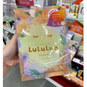 Lululun 2025秋季限定 金...