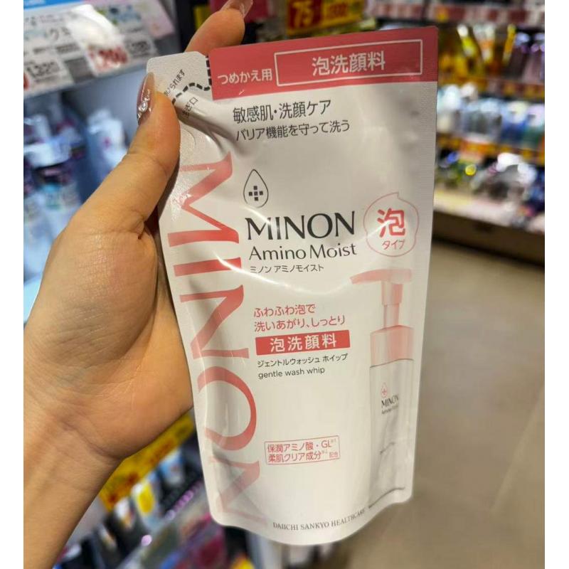 蜜浓MINON 新配方 敏感肌肤氨基酸洁面泡沫 替换装袋装 130ml