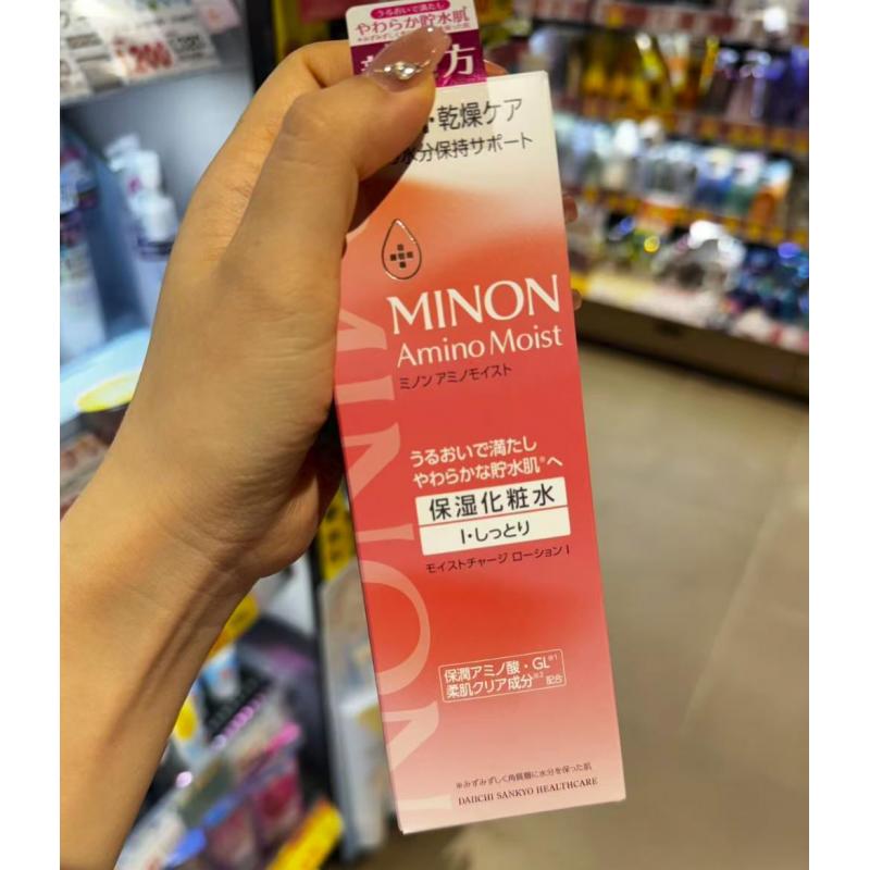 蜜浓MINON 新配方 敏感肌肤保湿化妆水 150ml