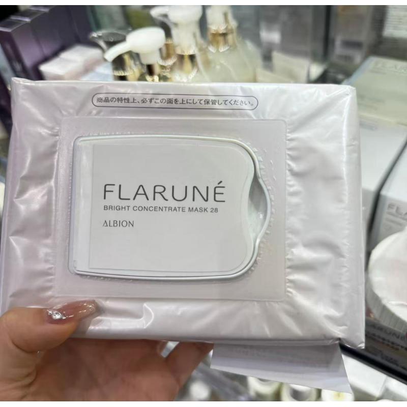 代购：奥尔滨ALBION FLARUNE 美白美容液抽取式贴片面膜 28片入