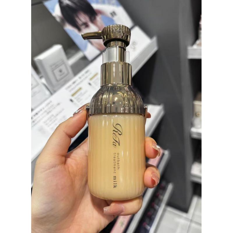 日本refa 无硅牛奶蛋白质护发乳 限定白琥珀奶茶香 修护护发乳 100g