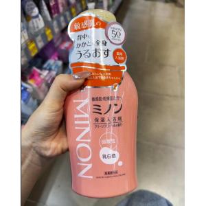 蜜浓MINON 敏感肌肤氨基酸清洁保...