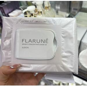 代购：奥尔滨ALBION FLARU...