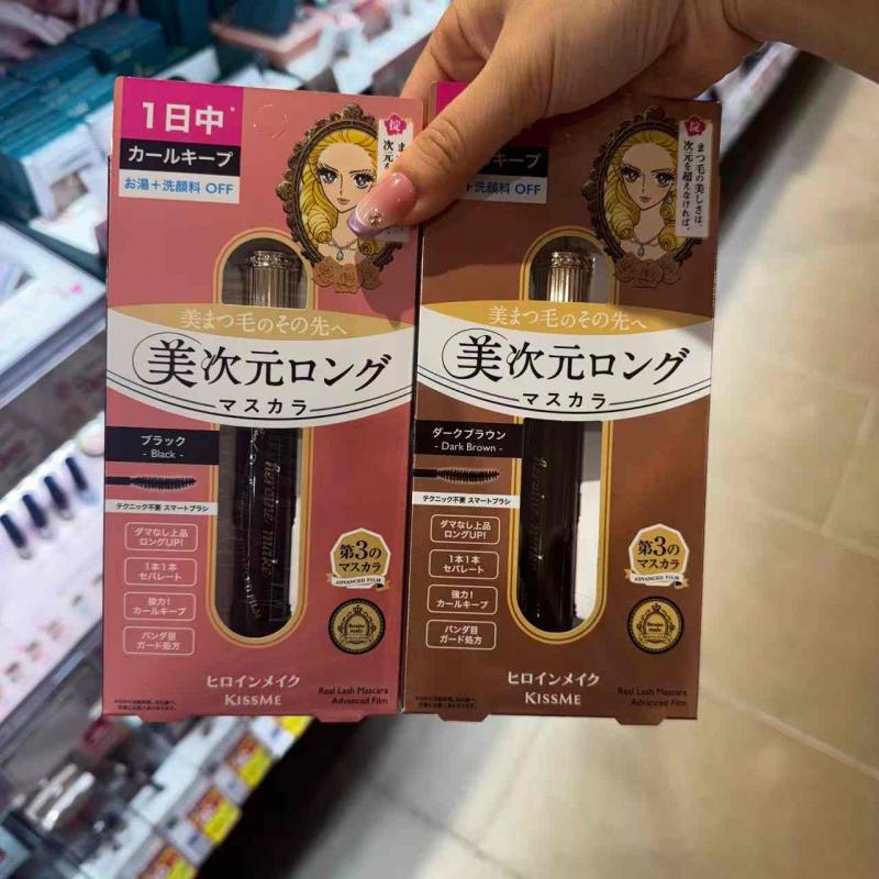 KISSME奇士美 第三代美次元睫毛膏 6g 两色可选