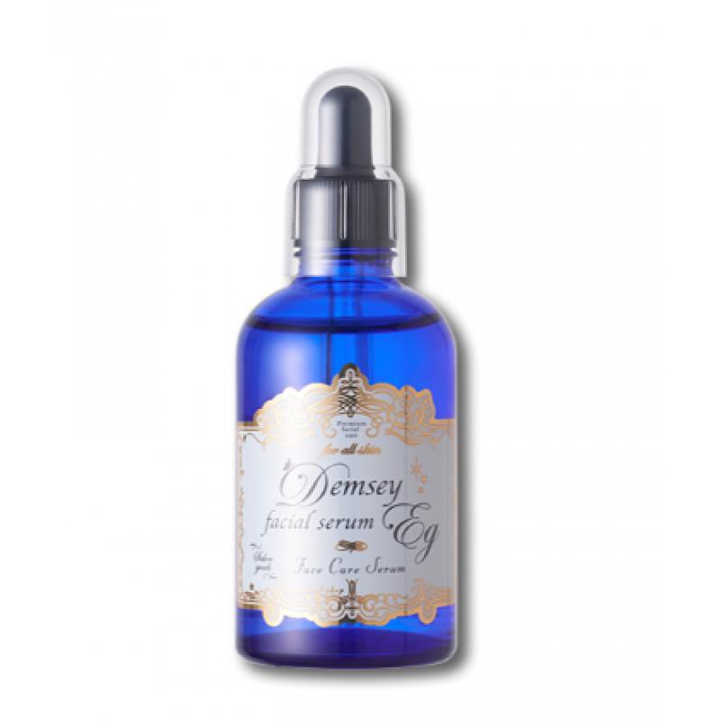 美博展特价：日本院线demsey EGF面部精华液100mL