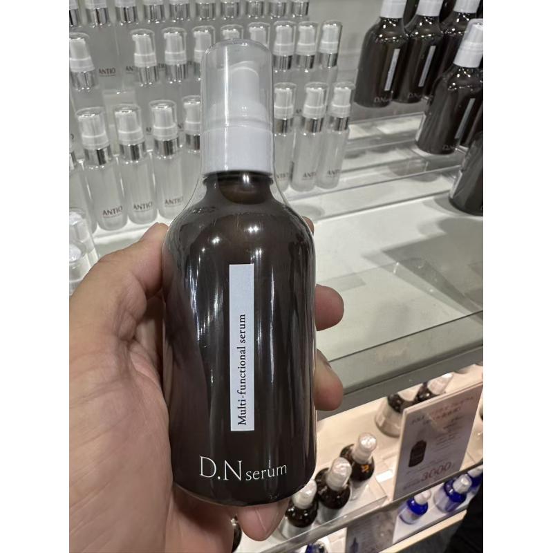 美博展特价：DN serum 导入精华