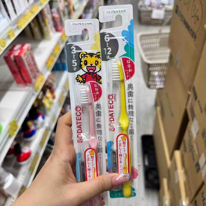 sunstar 巧虎儿童牙刷 3-5岁以上/6-12岁以上可用