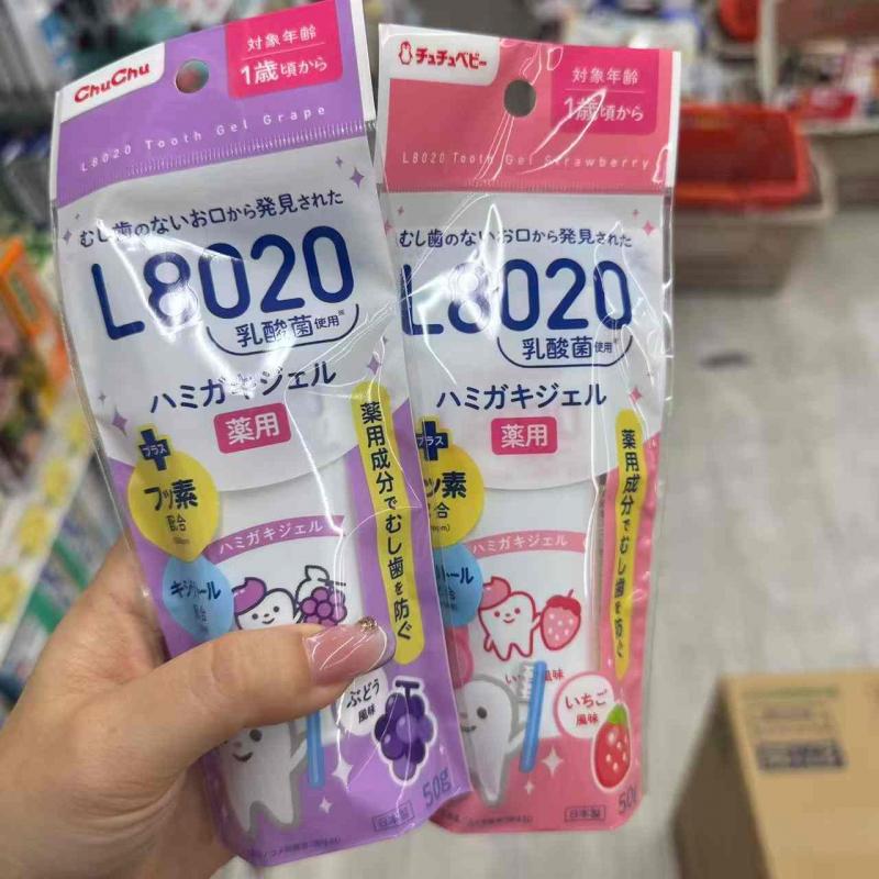 chuchubaby L8020乳酸菌配方幼儿防蛀啫喱牙膏 1岁以上可用 50g 