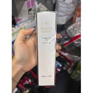 日本银座seisin 干细胞外泌体眼...