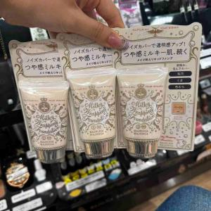资生堂恋爱魔镜MJ 牛奶美肌保湿清透遮瑕粉底液 30g 三色可选