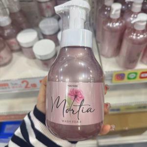 美博展特价：日本PROS Bi美容院线Prozvi系列 Mortia泡沫洁面 450ml
