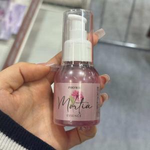 美博展特价：日本PROS Bi美容院线Prozvi系列 Mortia玫瑰集中修护精华 50ml