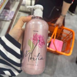 美博展特价：日本PROS Bi美容院线Prozvi系列 Mortia乳液 500ml