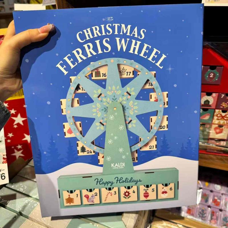 KALDI 圣诞观览车摩天轮巧克力果冻糖果饼干 24个入（缺货退款）