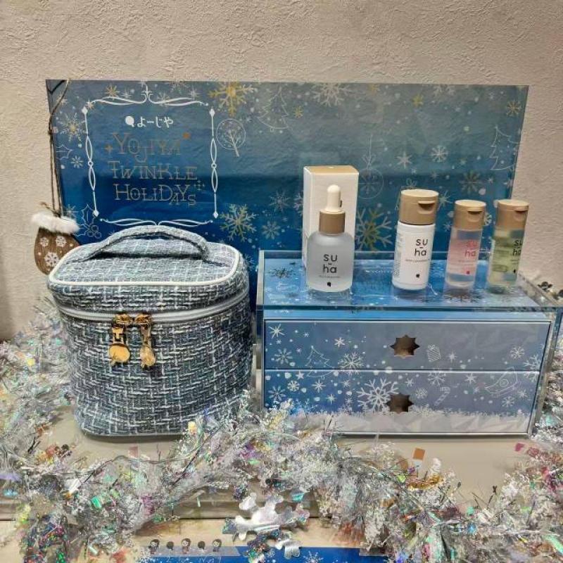 日本YOJIYA优佳雅 圣诞限定 美容液护肤套组小样 含化妆包（缺货退款）