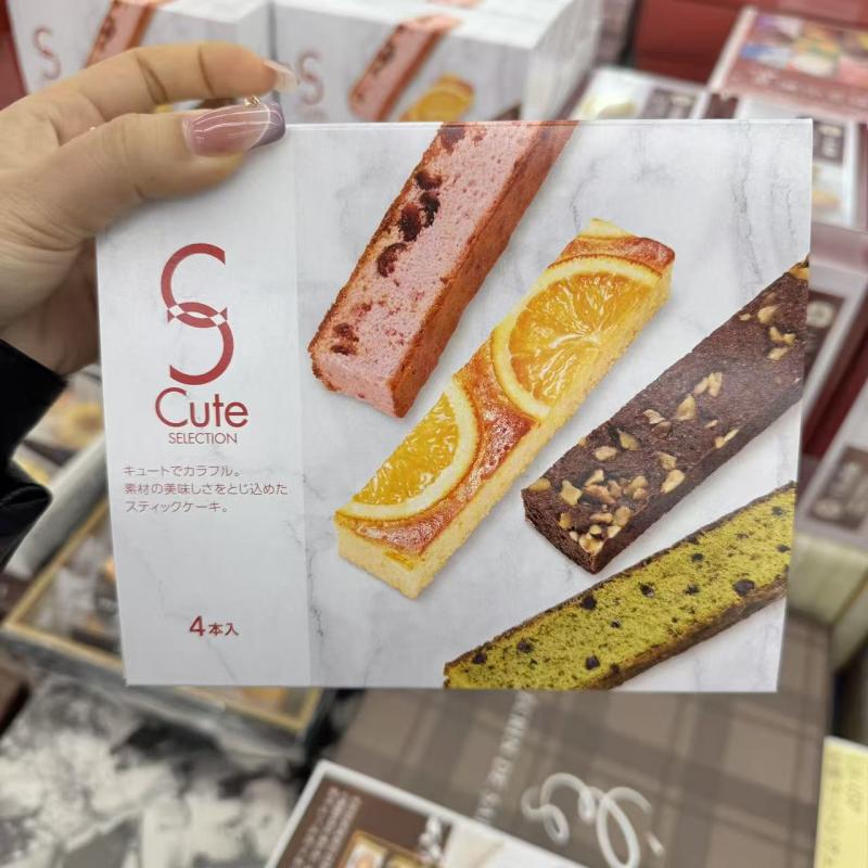 中岛大祥堂长条小蛋糕4个装（包税路线可发）