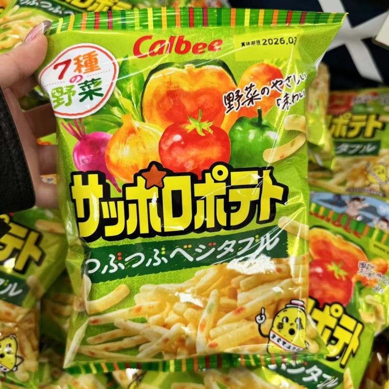 卡乐比CALBEE 蔬菜薯条 七种蔬菜混合口味72g(包税路线可发)