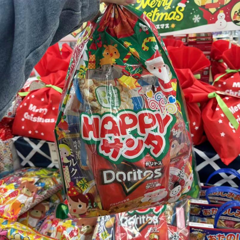 NS快乐圣诞零食福袋 8个入（缺货退款）(只能发邮政路线)