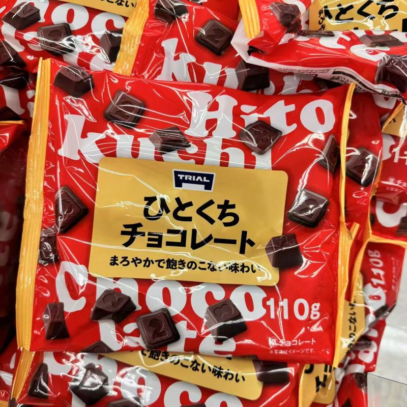 TAIAL小块一口巧克力 110g（包税路线可发）