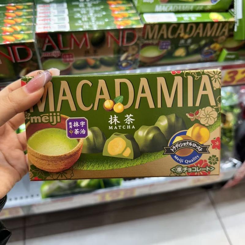 明治MACADAMIA抹茶坚果巧克力9粒装（包税路线可发）